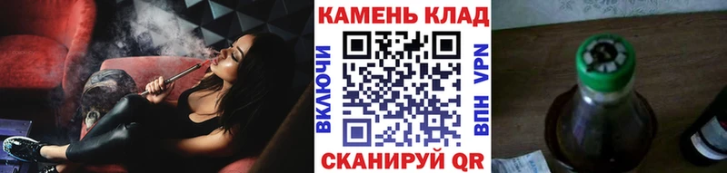 Гашиш Изолятор  Купить закладки  Нижневартовск