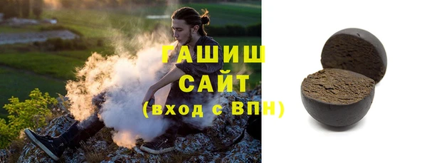 2c-b Рославль