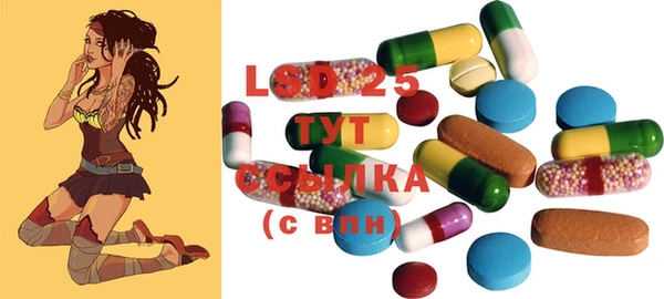 марки nbome Ростов