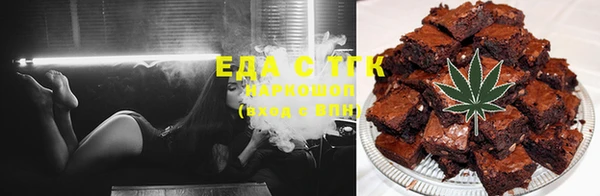 марки nbome Ростов