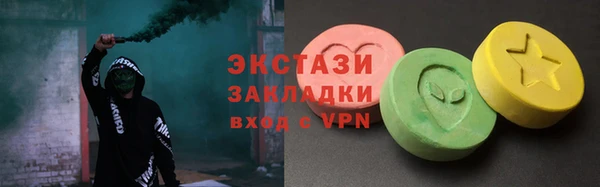 хмурый Россошь