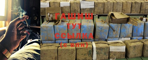 не бодяженный Пролетарск