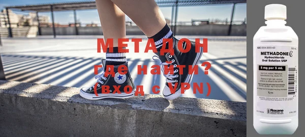 не бодяженный Пролетарск